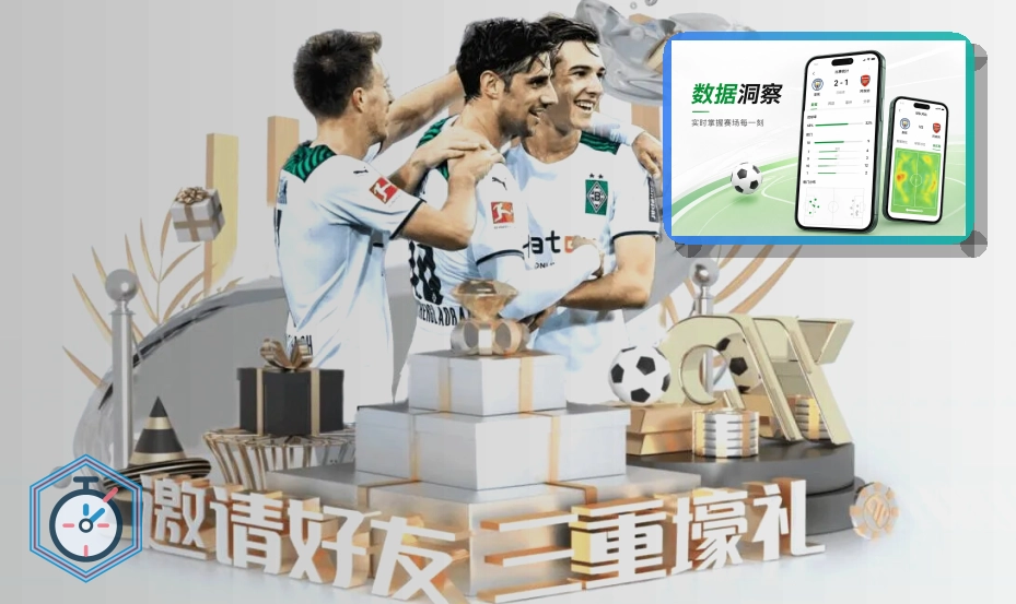 金年会热门赛事首页